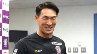 Ｊ２藤枝・槙野智章監督の造語「ミラージオ」から新商品「ミラー塩」が完成　１７日にスタジアムで販売開始
