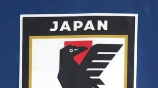 アジア・カップの開催地サウジアラビアの情勢不安巡り、ＪＦＡ幹部が言及「まず第一に安全を考えないといけない」ＡＦＣと「連絡を密に」