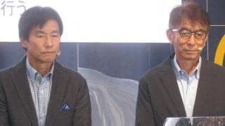 【天皇杯】４回戦カード決定「神奈川ダービー」や清水－神戸など注目マッチ　来年元日に決勝開催