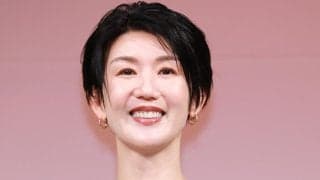 42歳栗原恵さん＆43歳潮田玲子さん、黒縁眼鏡の２ショット「おふたりとも本当綺麗です！」