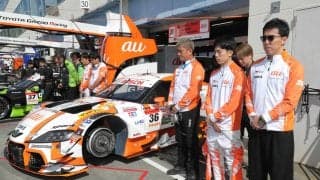 【スーパーＧＴ】第７戦は熊本地震復興支援大会　公式練習前には１分間の黙とう