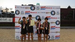 産業能率大学の学生が主催の小学生ビーチバレー大会開催　湘南ドリームスポーツ少年団が４度目Ｖ