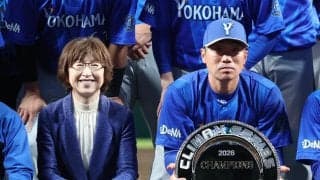 【DeNA】相川監督、24年以来３位からの下克上日本一へ「これからまた全員で挑戦」