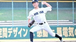 龍谷大平安の技巧派・三城投手　完敗の中に見いだした成長へのヒント