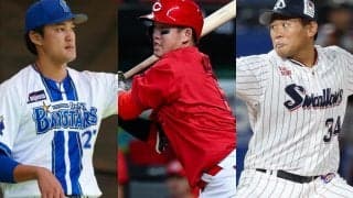 CS終了→第2次戦力外通告が開始　第1次は藤浪＆小園ら82人…終戦の阪神は育成選手のみ通達