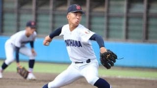 横浜vs西武台のスタメン発表！横浜は152キロ右腕が先発、U-18代表侍の主砲が「1番・遊撃手」で出場！【関東大会】