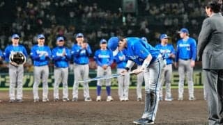 DeNAナインが驚いた100万円の“行方”「ええええ」「エグイ」も…絆感じる微笑ましい光景