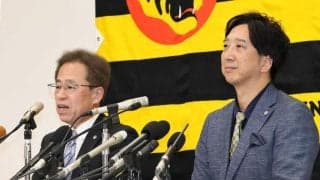 阪神・藤川監督「投げ出すようなことはしてはいけない、失礼すぎて」リーグＶ「それでも苦しかった」【オーナー報告会見】