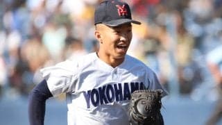 横浜の2年生右腕が圧巻6連続K！5回9奪三振1失点で初戦突破に貢献　村田監督「打者と戦えるようになった」