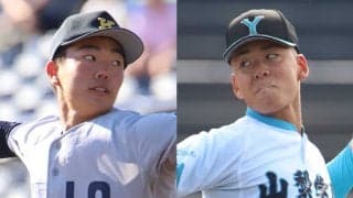【関東大会】19日から勝負の準々決勝！スーパーシード健大高崎が霞ケ浦と対戦！23年春夏甲子園V校が激突！【26年秋高校野球】