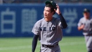 慶大エース・渡辺和大が緊急降板　ドラフト上位候補もわずか17球、左肘押さえる…場内騒然