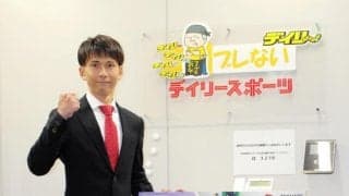 【ボート】尼崎でＳＧダービーが27日に開幕　大阪支部の山崎郡「シナリオはできている」とＶ奪取へ意欲