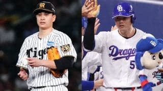 細川＆大竹が大成功も…“10/12”が戦力外or退団　現ドラ組の厳しい現実、4年で一変した立ち位置