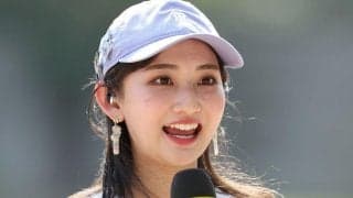 「年に１回だけなのでお許しください」ゴゴスマ出演のＣＢＣ友廣アナが１年ぶりに阪神愛を暴露→ピンクユニでガオーポーズ「めちゃ癒やされる」「許すｗ」