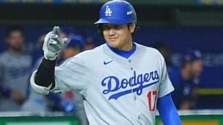 大谷翔平ユニホームが3.3億円で落札　正式発表、“ジャッジ超え”史上最高額