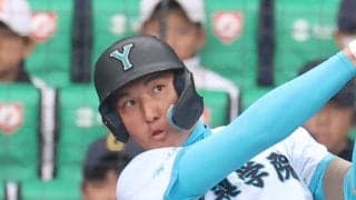 【ドラフト2026】高木豊が予想するセ・リーグ上位３球団のドラフト戦略　DH導入でも注目の"二刀流"など、有望株はどこが獲る？
