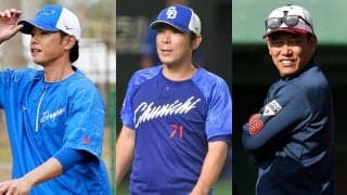 中日vs巨人OB戦は超豪華メンバー　第3弾追加選手発表…“黄金コンビ”も参戦、計67人