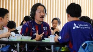 ＦＣ東京、ホームタウンの小学校に「ジャンボ餃子給食」などコラボ給食提供＆石川直宏ＣＧが食育授業実施「地域を盛り上げていきたい」