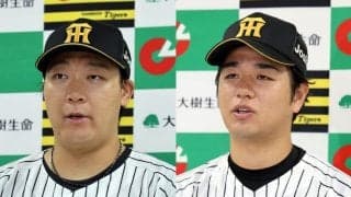 阪神　９、１０月度の月間ＭＶＰは大山と高橋がダブル受賞　高橋はセ投手史上初の年間４度目「びっくりしてます」大山は初受賞「ずっと取りたい賞だった」