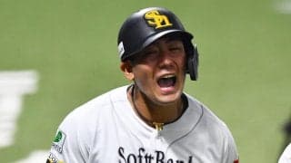 【ソフトバンク】３軍から手伝いの育成池田栞太が12勝左腕松本晴からライブBPで本塁打