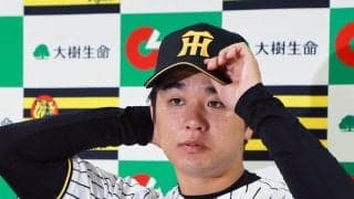 阪神高橋遥人、同一年で４度の受賞はリーグ初の快挙　９・10月度月間MVP賞受賞者発表