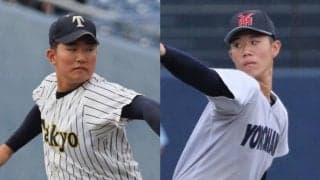 今年の関東ベスト4決定！健大高崎、慶応、横浜、帝京三がセンバツ有力！【26年秋高校野球】