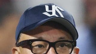 【ヤクルト】「池山監督らしい、思い切った本塁打を打つバッター育てて」オーナー報告で指令