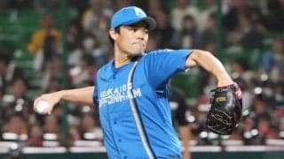 日本ハム、福谷浩司の退団を発表　FA加入も苦戦「幾度となく罪悪感に」「選んで正解だった」