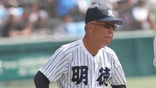 四国大会の組み合わせ決定！明徳義塾と済美、今治西と高知商が同ブロック！【26年秋高校野球】
