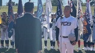 秋の中日本王者を決める「メニコン・中日スポーツ杯」開幕　浜松北、東海中央ら8強揃う