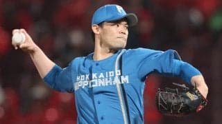 「マジか…」日本ハムから届いた新たなお知らせにファン反応　FA加入も2年で退団「中日中継ぎいないし、戻ってこないかな」