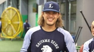 【西武】FAでのメジャー挑戦本命の高橋光成にNPB複数球団も注目　西武は残留へ大型契約提示