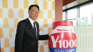 ヤクルト・池山監督　信念曲げず来季も「打ち勝つ野球」和製大砲の育成に着手　１２球団最少本塁打数改善へ