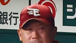 【オリックス】楽天前監督の三木肇氏や同打撃コーチ下園辰哉氏が入閣　コーチ職の入れ替え本格化