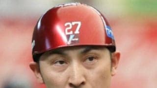 【楽天】伊藤光が戦力外、球団では今オフ７人目　昨オフに海外FA権を行使しDeNAから移籍