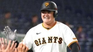 「ロマンある」「夢の弾道」巨人の育成2年目・19歳巨漢スラッガーが放った衝撃の特大弾にファン歓喜「若手のでかいHRは痺れる」