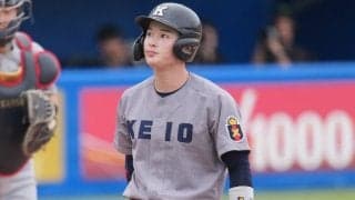 甲子園Vから3年…「慶応のプリンス」の現在地　“定位置”を掴むも、立ちはだかる神宮の壁