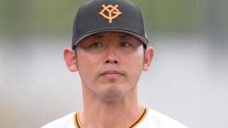 巨人　矢野謙次巡回打撃コーチが今季限りで退任　球団発表　イ・スンヨプ氏、実松氏に続き３人目