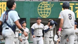 アマ野球　関西学生は延長の末、引き分けで優勝持ち越し　近大・宮原と関学大・飯田がドラフト前日に登板