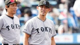 巨人、相次ぐ退団者　早くも3人目…今度は矢野謙次巡回打撃コーチ、気になる“新首脳陣”