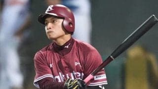 台湾の逸材がNPB挑戦視野「石垣牛が好き」　大人気チアと交際が話題も…見据える世界での躍進