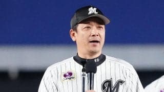 【ロッテ】秋季練習第３クール終了　複雑性重視「４人野球」は「色んな要素詰まってていい」監督