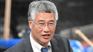 日本ハム　米球界挑戦の横浜・織田は強行指名せず　木田ＧＭ代行「同じ野球人として、織田くんがどこで野球をやろうが頑張ってほしい」