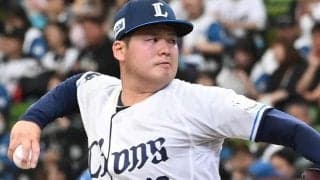 西武　渡辺勇太朗投手が右肘クリーニング手術と発表　実戦復帰まで４カ月を要する見込み　野田海人捕手も右肘など手術