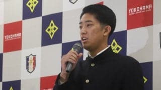 13年ぶり「1位公表ゼロ」でドラフト突入へ！メジャー表明・織田回避の裏で他の“1位候補”に指名集中か