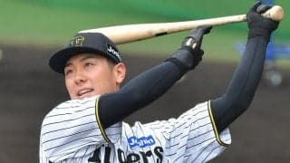 阪神を戦力外となった29歳外野手は「もったいない」球界OBの考察　貴重な右の代打枠　「関東圏に戻って活躍するとか」「使えない選手では全然ないと思う」