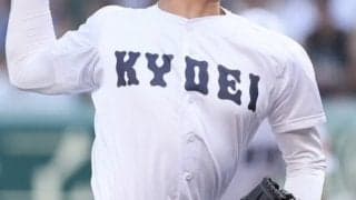 愛知1年生大会の組み合わせ決定！享栄など私学4強の対戦相手は？【26年秋高校野球】