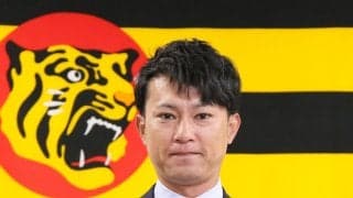 【阪神】上本博紀１軍打撃コーチも現職交代へ　連覇の虎が首脳陣大幅入れ替え　後任人選が本格化