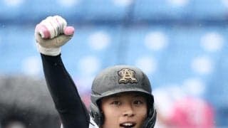 【広島】１位指名は亜大・山里宝内野手が最有力に　小園海斗や矢野雅哉の抜けた遊撃の即戦力