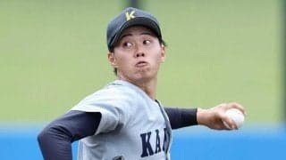 オリックス　１位指名公表せず「左の先発が足りない」即戦力の関大・米沢が有力